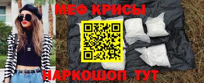 гашиш Бугуруслан