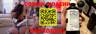 метадон Бузулук