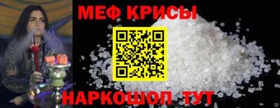 метадон Бузулук