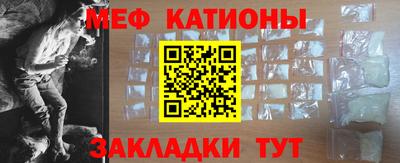 метадон Бузулук