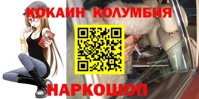 метадон Бузулук