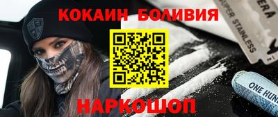 гашиш Бугуруслан