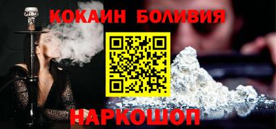 метадон Бузулук