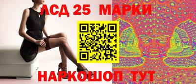 метадон Бузулук