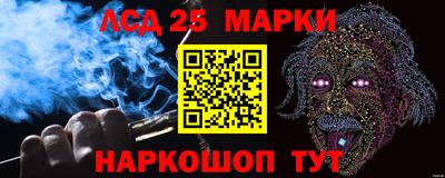 гашиш Бугуруслан