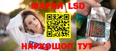 гашиш Бугуруслан
