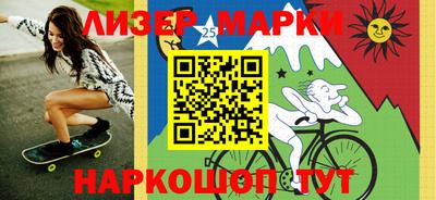 метадон Бузулук