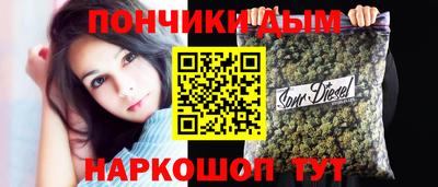 метадон Бузулук