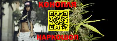 кристаллы Будённовск