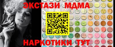 метадон Бузулук