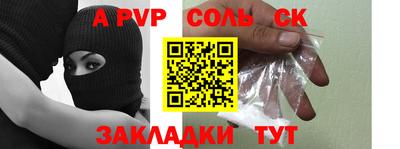 метадон Бузулук