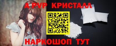 метадон Бузулук