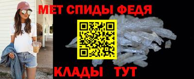 метадон Бузулук