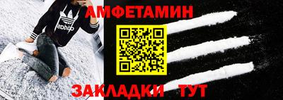 метадон Бузулук