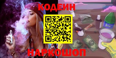 гашиш Бугуруслан