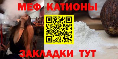 кристаллы Будённовск